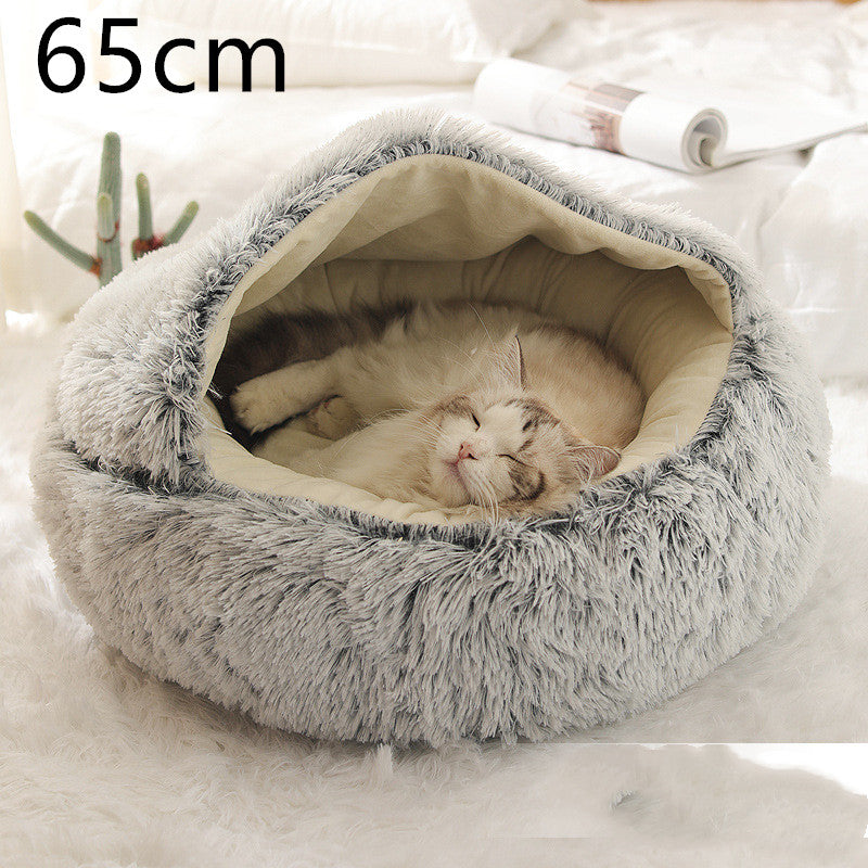 Plush Pet Bed – Luxe Comfort for All