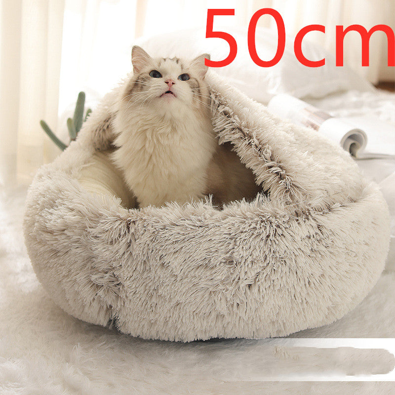 Plush Pet Bed – Luxe Comfort for All