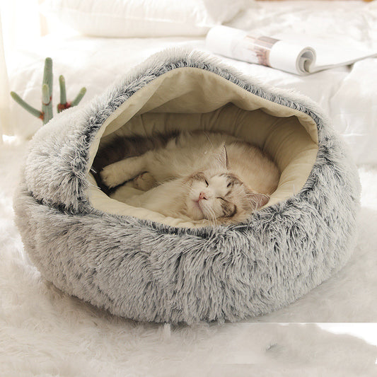 Plush Pet Bed – Luxe Comfort for All
