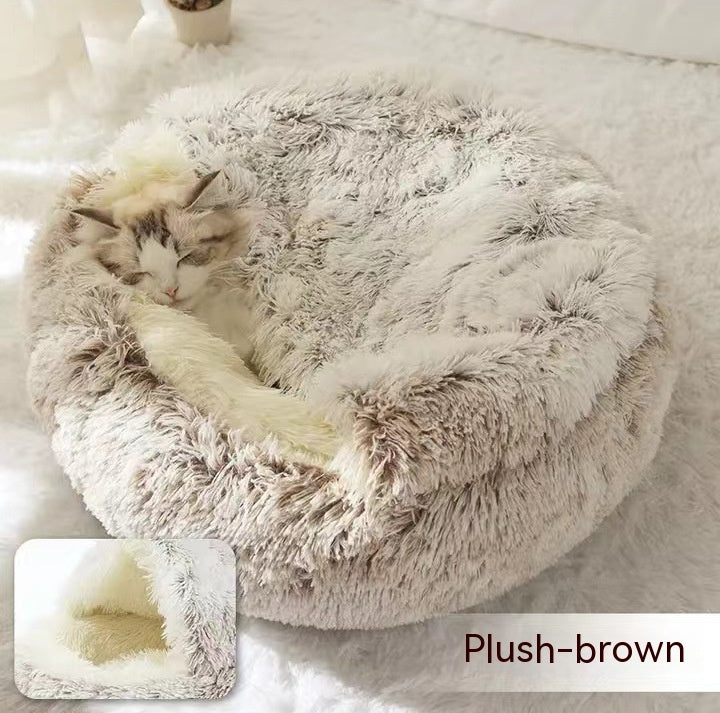 Plush Pet Bed – Luxe Comfort for All