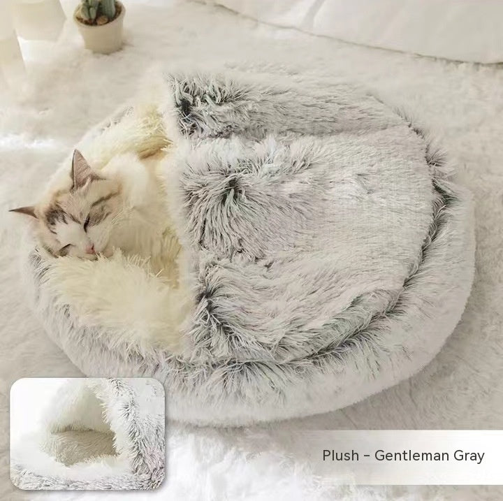 Plush Pet Bed – Luxe Comfort for All