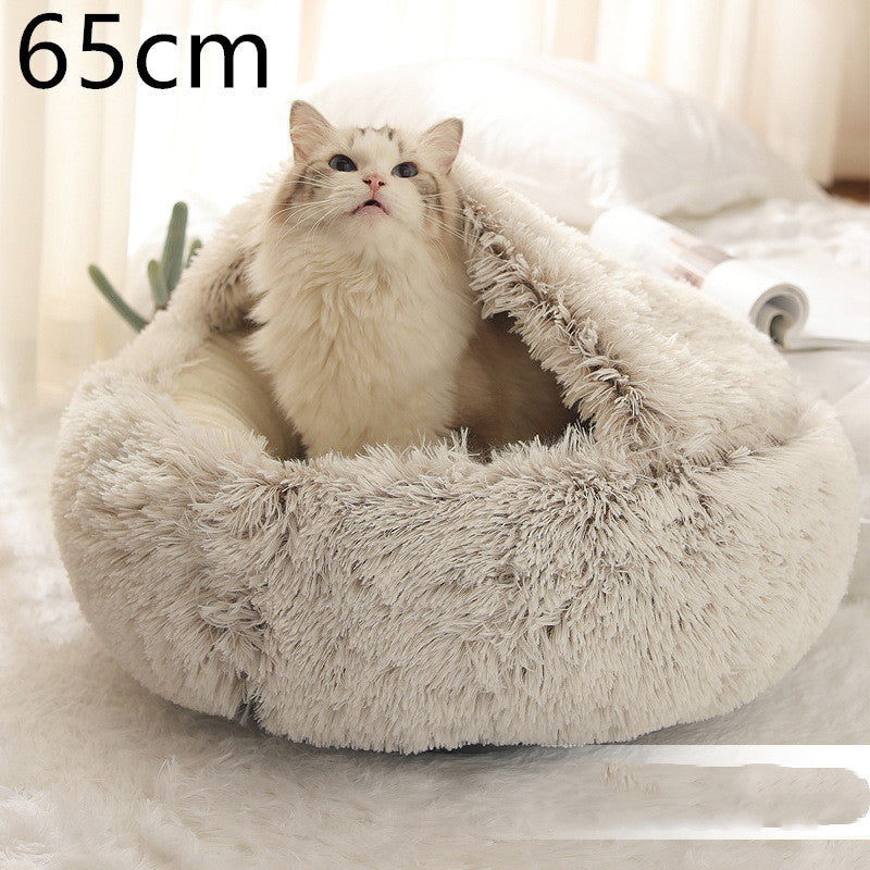 Plush Pet Bed – Luxe Comfort for All